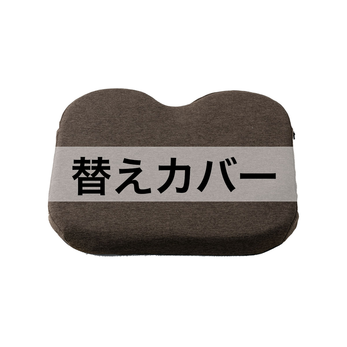 楽天市場】ザ・アウルスタンダード専用替えカバー EXGEL エクスジェル