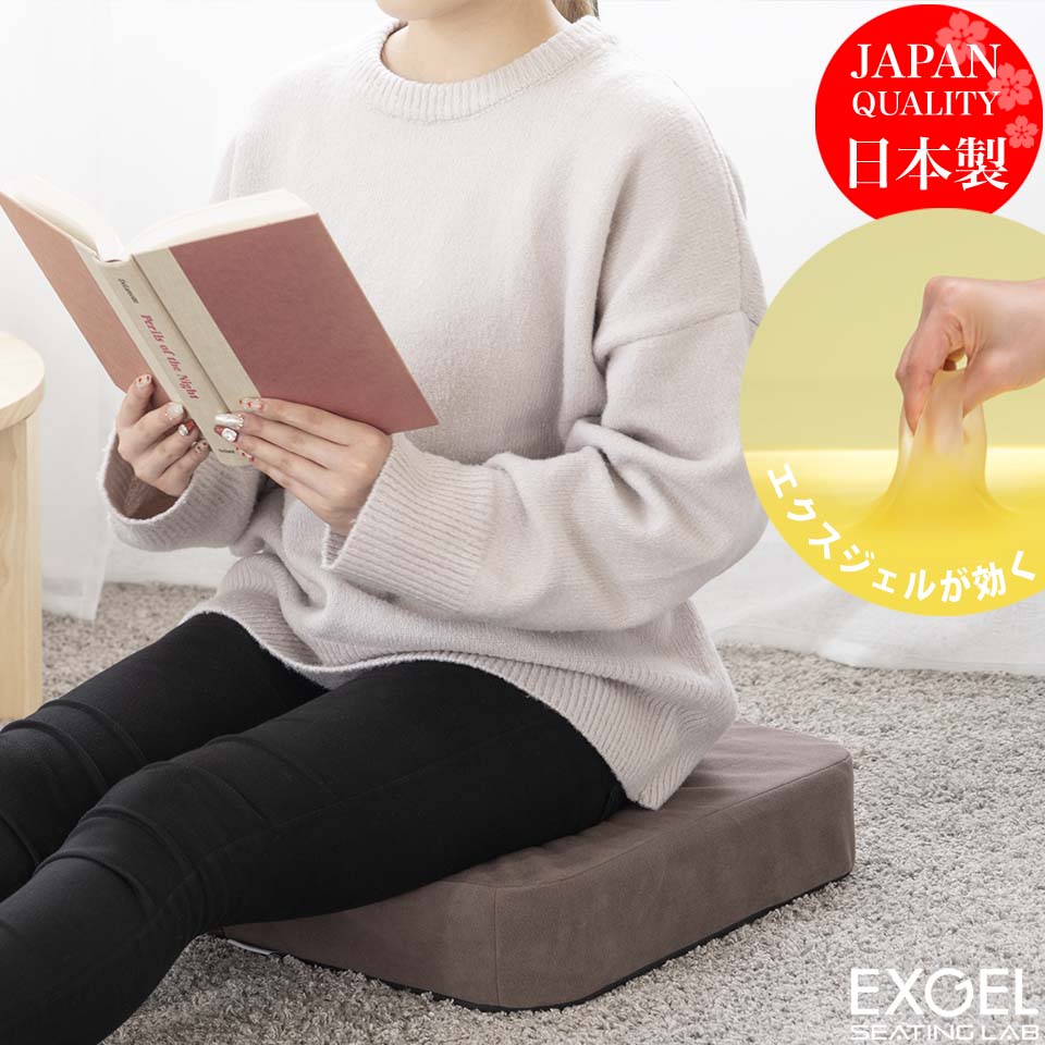 楽天市場】エクスジェル EXGEL 床プニフィット PUN32 母の日