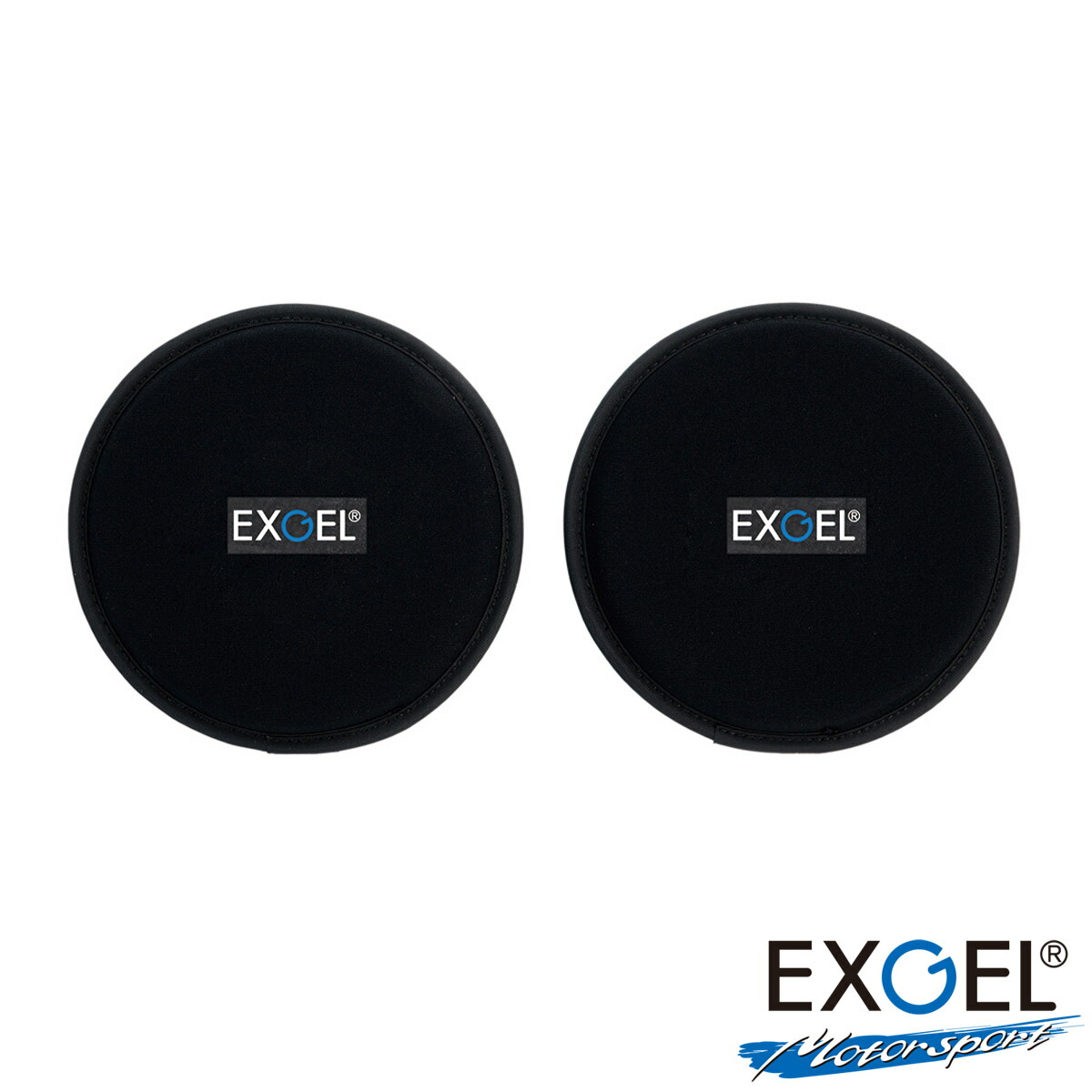 楽天市場】EXGEL スウィングバランスメーカー セパレートタイプ SBM01