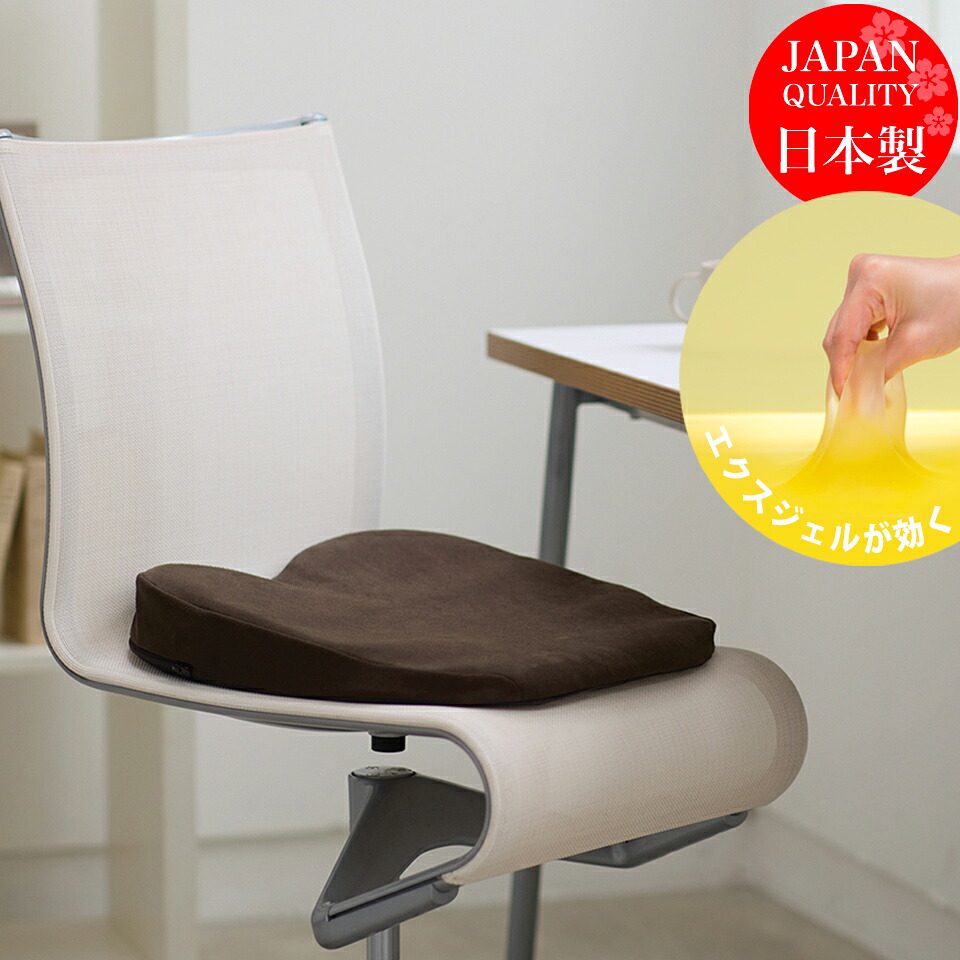 EXGEL ザ・アウル3Dハイエスト OWT12の商品画像