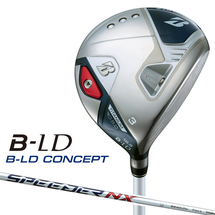 ブリヂストンレディース フェアウェイ・ユーティリティセット BRIDGESTONE GOLF 【期間限定】 ブリヂストン BG-100L