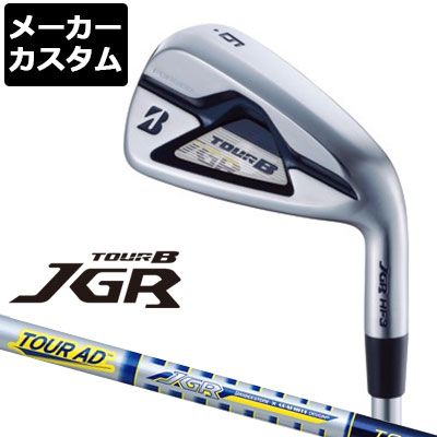 Jgr メーカーカスタム メンズクラブ 19 単品 5 Ad Bridgestone ブリヂストン Ad Tour クラブ カーボンシャフト Ex Golf日本正規品 Hf3 アイアン For Jgr Tg2 Ir 保証書付き