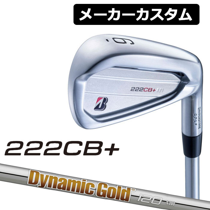 美しい BRIDGESTONE ブリヂストン 222CB 単品アイアン #4 Dynamic Gold 120 スチールシャフト 右用  www.servitronic.