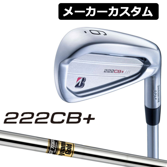 BRIDGESTONE ブリヂストン 222CB 単品アイアン #4 Dynamic Gold スチールシャフト 右用 【在庫一掃】