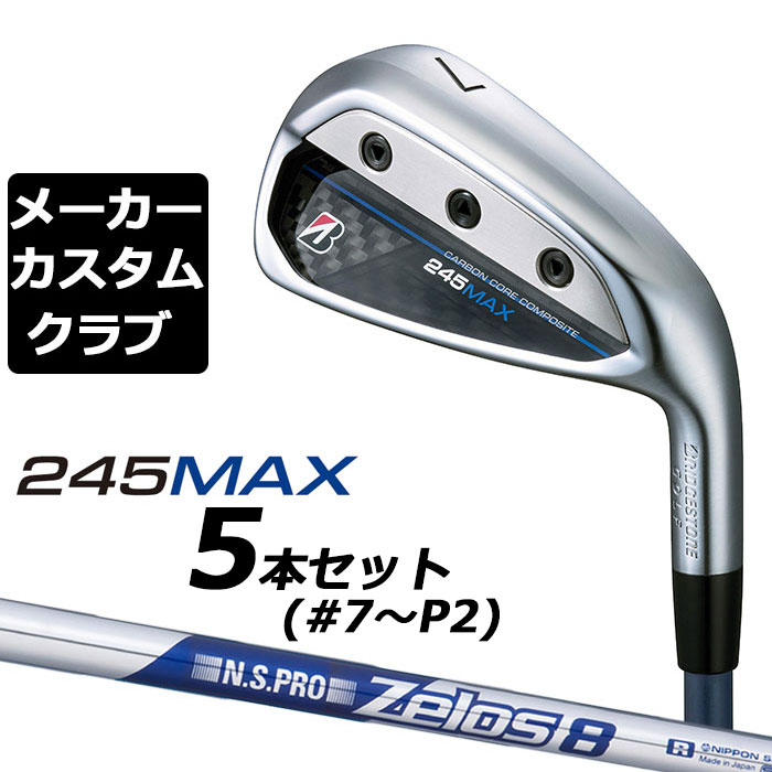 日本全国貨物輸送無料 どんぶり鉢特集 ゴルフ-スポーツ・アウトドア