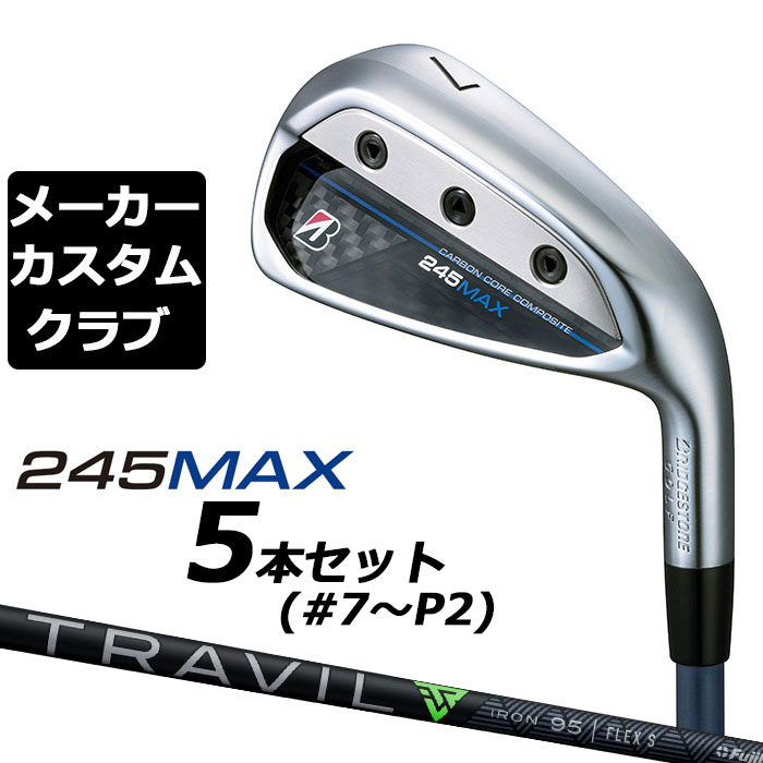 労働者階級歯車 2026 RS続きものカスタム特集