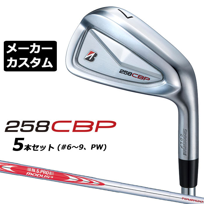 日本全国貨物輸送無料 どんぶり鉢特集