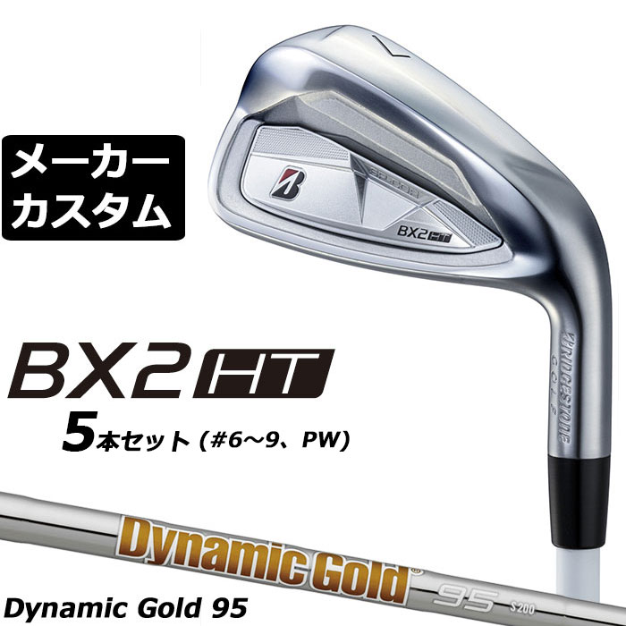 日本全国貨物輸送無料 どんぶり鉢特集 スポーツ・アウトドア-ゴルフ