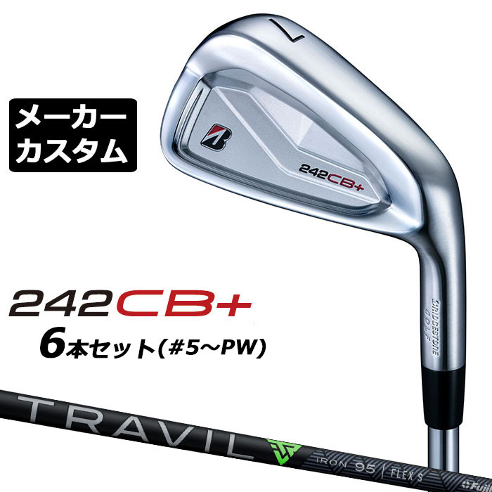 労働者階級歯車 2026 RS続きものカスタム特集