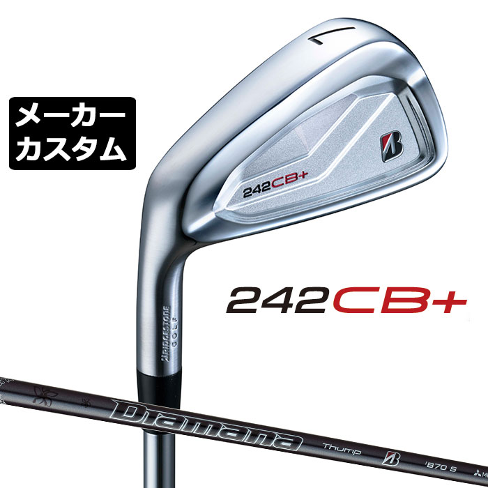 【メーカーカスタム】ブリヂストン 242CB+ アイアン 6本セット (#5-PW) 左用 Diamana Thump iB70 カーボンシャフト BRIDGESTONE GOLF 2024