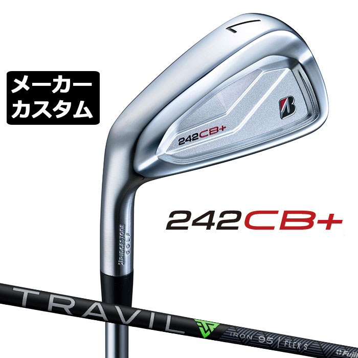 労働者階級歯車 2026 RS続きものカスタム特集