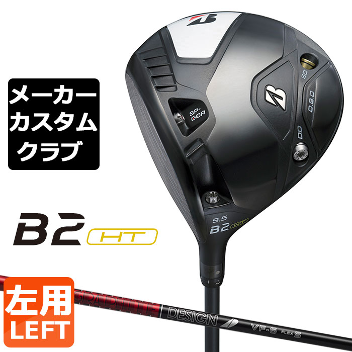 日本全国貨物輸送無料 どんぶり鉢特集 スポーツ・アウトドア-クラブ