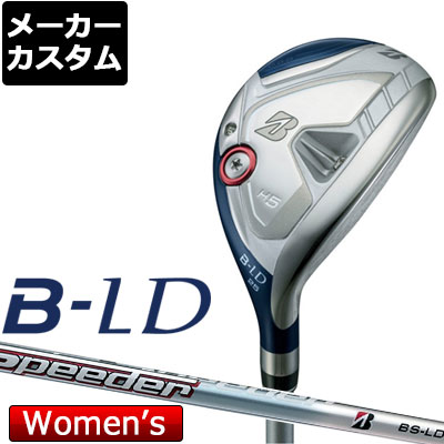 好評 BRIDGESTONE ブリヂストン B-LD レディース ユーティリティ AiR