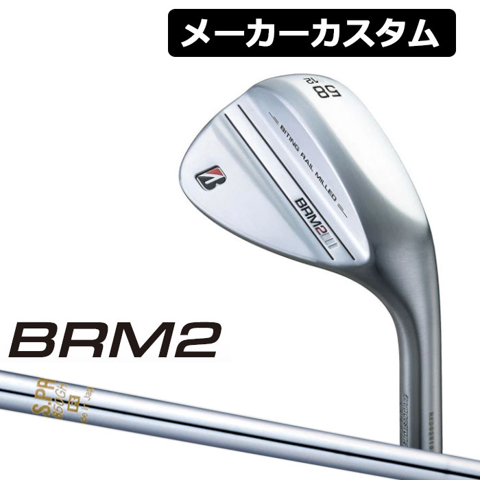 期間限定で特別価格 BRIDGESTONE ブリヂストン TOUR B BRM HF ウェッジ