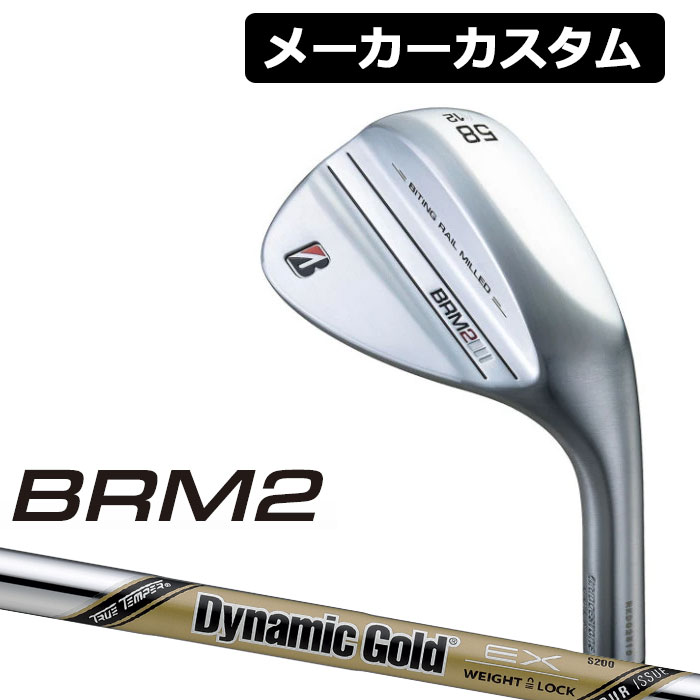 大幅値下げランキング ウエッジ 特注カスタムクラブ 8 TOUR シャフト ブリヂストンゴルフ ノーメッキ仕様 ZEROS BRM2