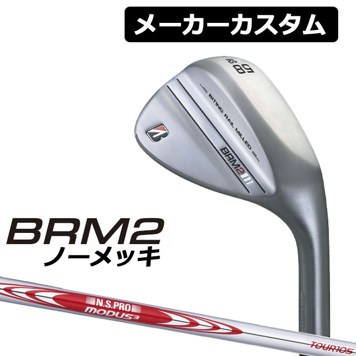 BRIDGESTONE 221CB 単品アイアン MODUS3 TOUR N.S.PRO スチールシャフト Bシリーズ 105 右用 #4