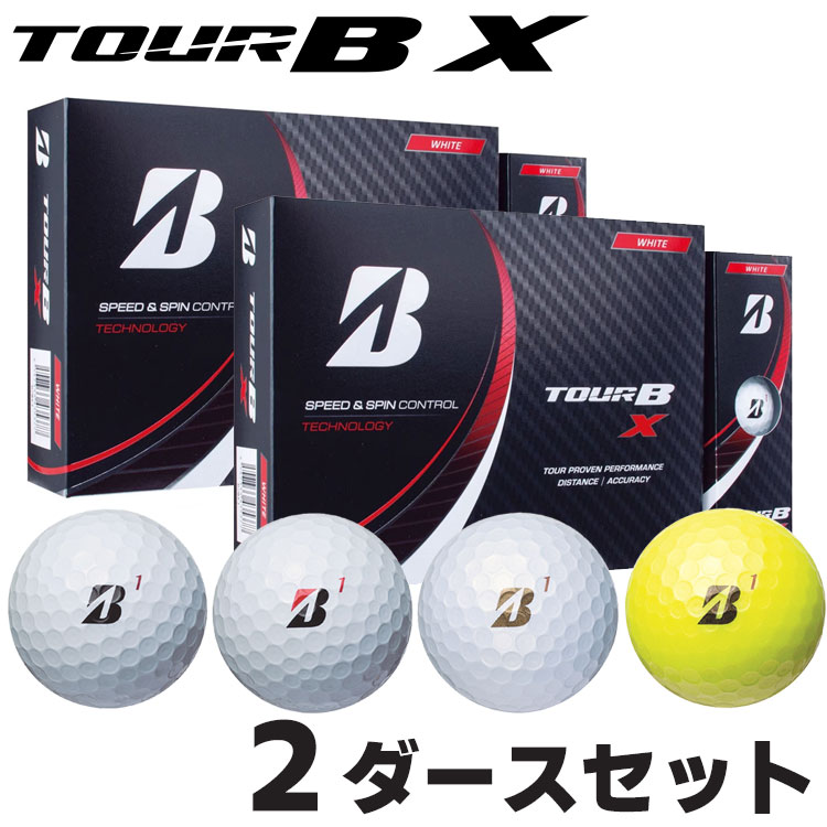 在庫有り お買い得 TOUR B X ／ BRIDGESTONE ゴルフボール ２ダース