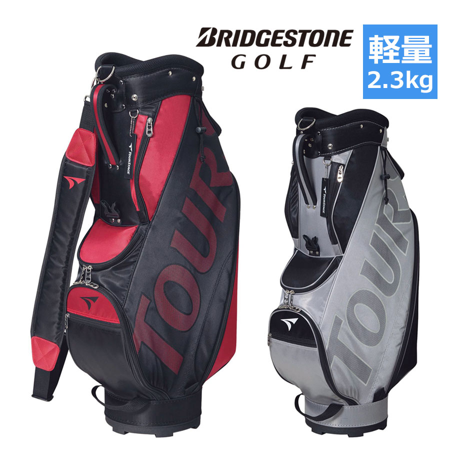 ブリジストン　TOURSTAGE キャディーバック 楽天市場】【送料無料】ブリヂストン ツアーステージ キャディ