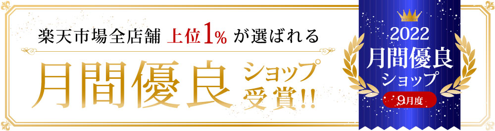 楽天市場】ネコポス便送料無料 キャロウェイ パラダイム用 純正