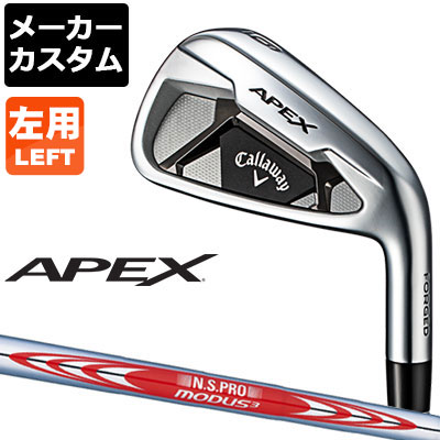 送料無料 楽天市場 メーカーカスタム Callaway キャロウェイ Apex 21 左用 アイアン 単品 4 N S Pro Modus3 Tour 1 スチールシャフト 日本正規品 エイペックス Ex Golf 在庫限り Dev Bulk Ly