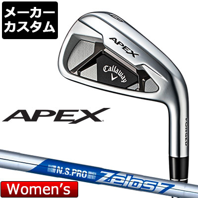 最大66％オフ！ Callaway キャロウェイ APEX 2021 レディース アイアン