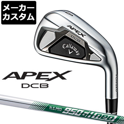 スチールシャフト ゴルフ Golf21モデル 単品 4 スチールシャフト Apex メンズクラブ 特注生産 N S Pro 日本正規品 エイペックス Ex Neo メーカーカスタム アイアン 日本仕様 Callaway キャロウェイ Dcb 950gh 21