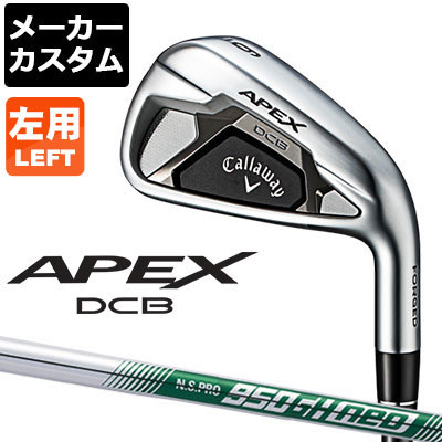 Dcb Callaway キャロウェイ Apex 左用 アイアン 21 メーカーカスタム Apex アイアン 950gh N S Pro 左用 Neo 6本セット 5 Pw スチールシャフト 日本正規品 エイペックス Ex Golf21モデル 日本仕様 特注生産