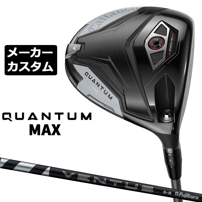 労働者階級歯車 2026 RS続きものカスタム特集