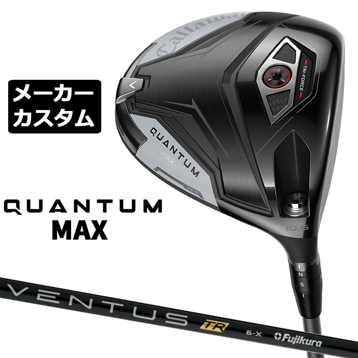 労働者階級歯車 2026 RS続きものカスタム特集