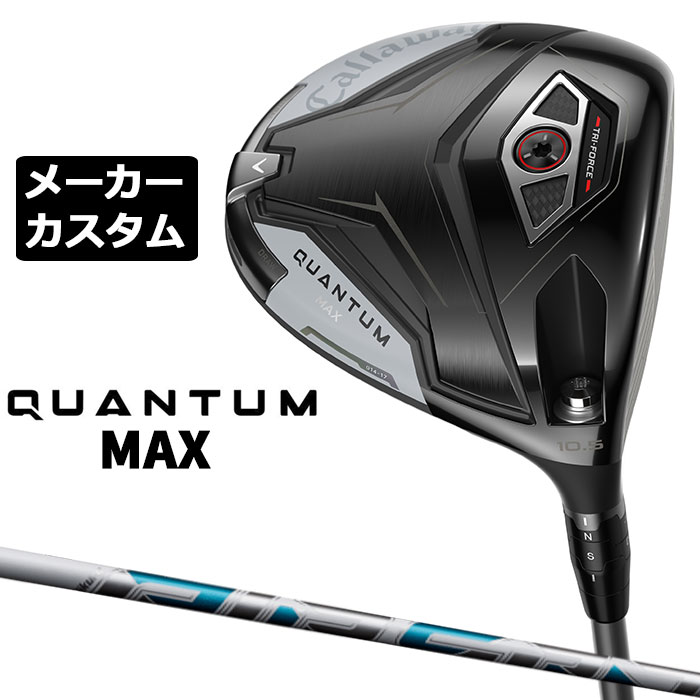 労働者階級歯車 2026 RS続きものカスタム特集