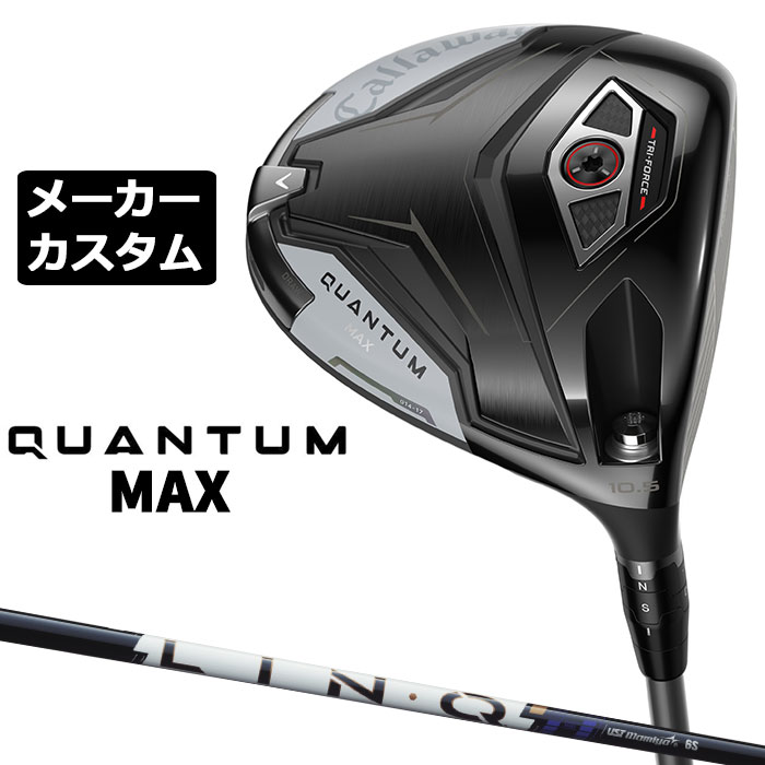 労働者階級歯車 2026 RS続きものカスタム特集