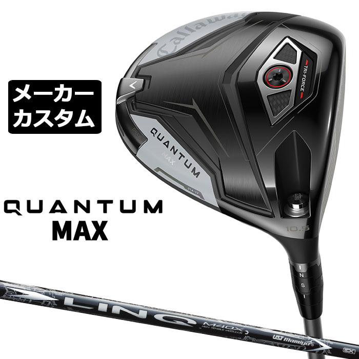 労働者階級歯車 2026 RS続きものカスタム特集