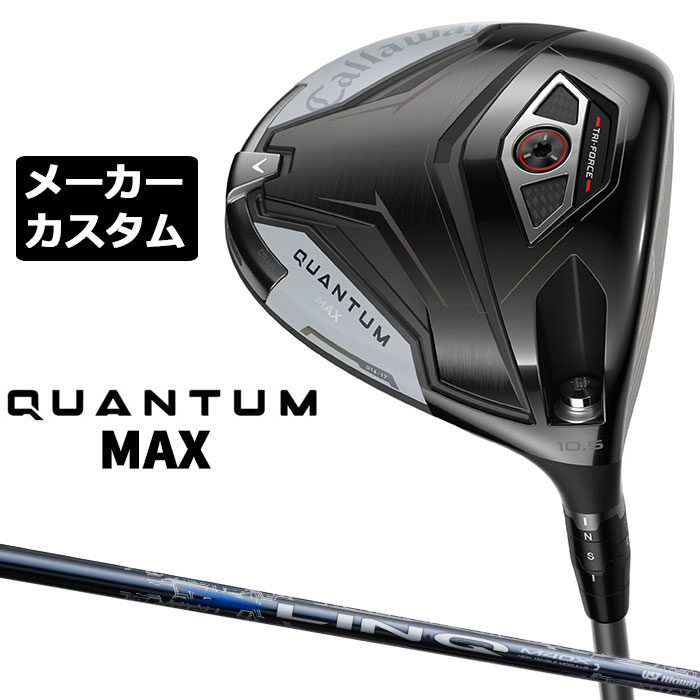 労働者階級歯車 2026 RS続きものカスタム特集