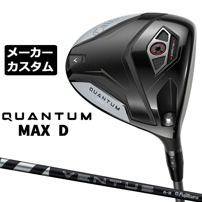 労働者階級歯車 2026 RS続きものカスタム特集