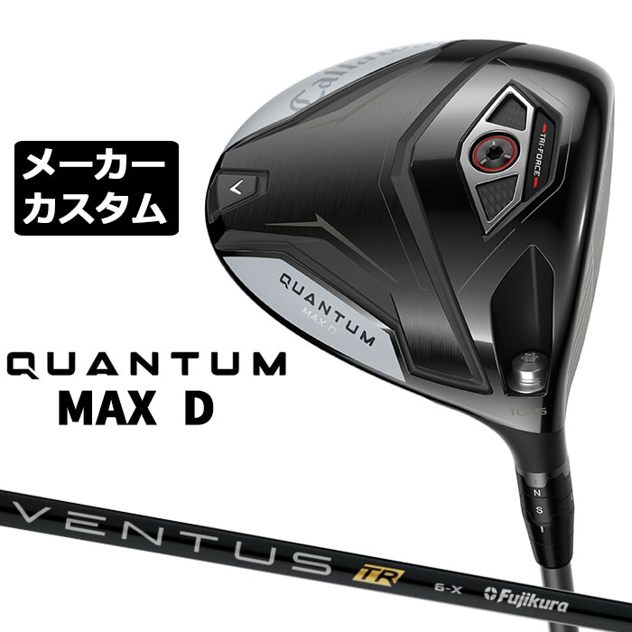 労働者階級歯車 2026 RS続きものカスタム特集