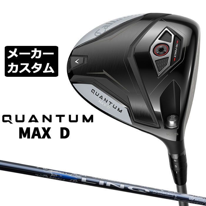 労働者階級歯車 2026 RS続きものカスタム特集