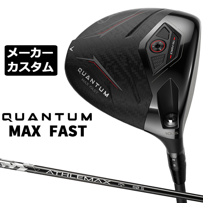 労働者階級歯車 2026 RS続きものカスタム特集