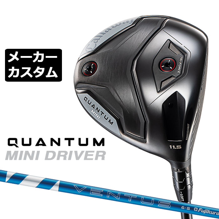 労働者階級歯車 2026 RS続きものカスタム特集