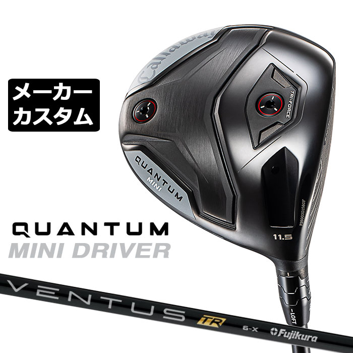 労働者階級歯車 2026 RS続きものカスタム特集