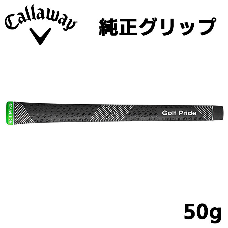 Callaway ネイビー ゴルフ Mサイズ Callaway (キャロウェイ) ゴルフウェア(トップス) メンズ SIZE M