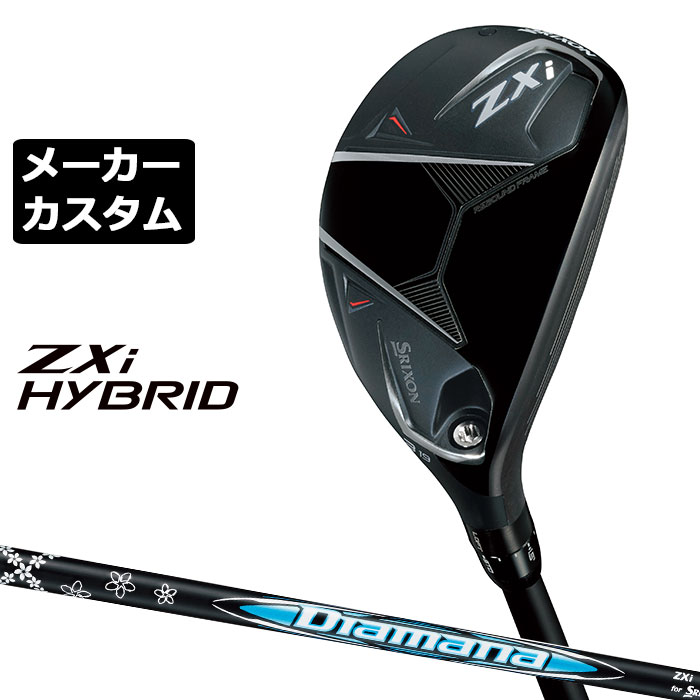 楽天市場】DUNLOP ダンロップ 日本正規品 SRIXON スリクソン ZX