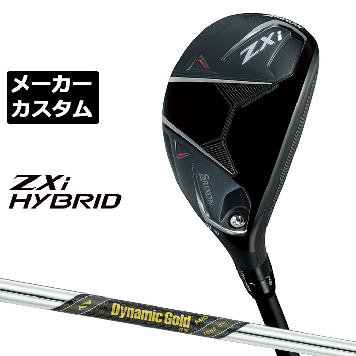 楽天市場】ZXi ハイブリッド ( ウッド型ユーティリティ ) ダイナミック