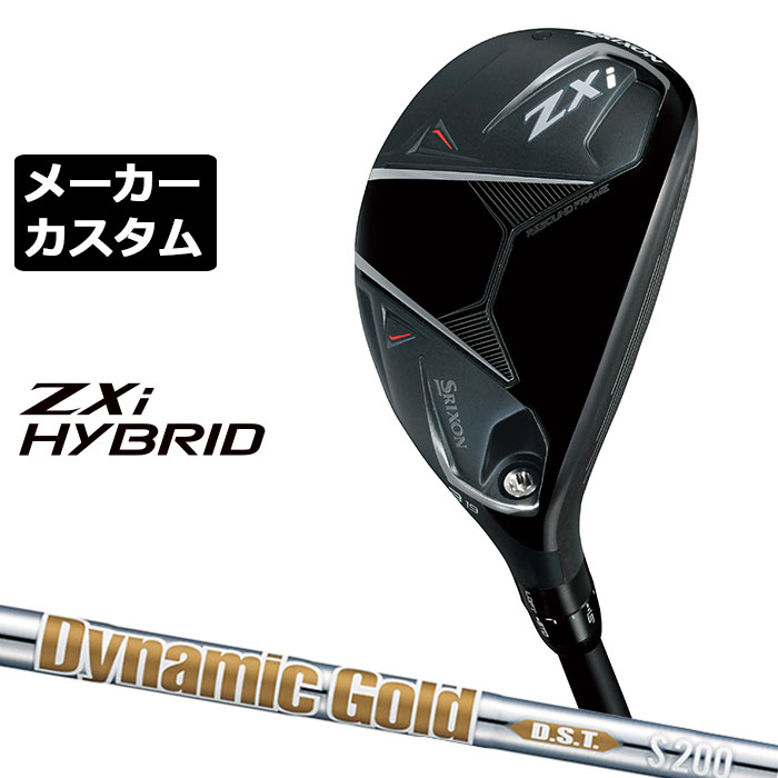 メーカーカスタムクラブ ダンロップ SRIXON ZXi 右用 ハイブリッド ユーティリティ Dynamic Gold (New Design) スチールシャフト スリクソン 2025 日本正規品 楽天市場】メーカーカスタムクラブ ダンロップ SRIXON ZXi 右用
