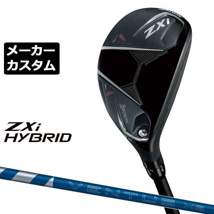 楽天市場】ZXi ハイブリッド ( ウッド型ユーティリティ ) VENTUS ZXi