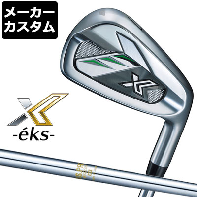 DUNLOP ダンロップ XXIO X -eks- 2022 単品アイアン ＃4 ＃5 AW SW