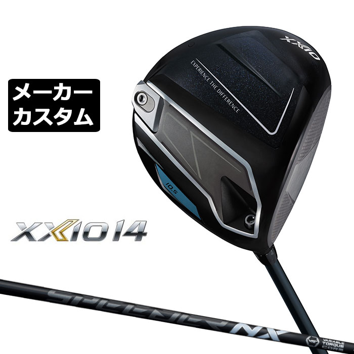 ダンロップ ゼクシオ 14 ドライバー 右用 SPEEDER NX BLACK カーボンシャフト メーカーカスタムクラブ メーカー正規カスタム 2026モデル XXIO 14 FUJIKURA フジクラ スピーダー エヌエックス ブラック｜EX GOLF