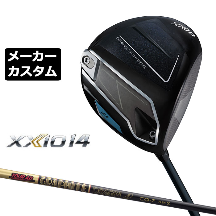 日本全国貨物輸送無料 どんぶり鉢特集 ゴルフ-スポーツ・アウトドア-ドライバー