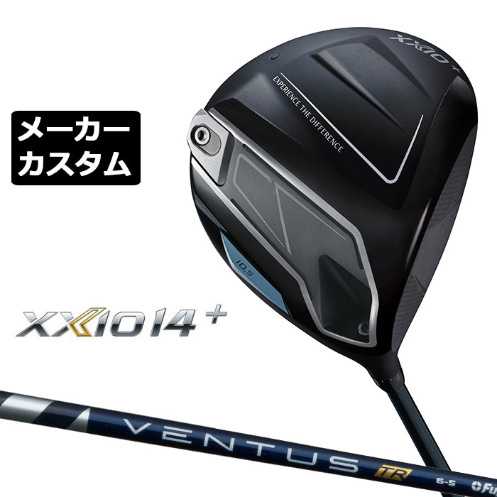 メーカーカスタムクラブ ダンロップ ゼクシオ 14 プラス ドライバー 右用 TOUR AD GC カーボンシャフト XXIO 14 + フォーティーン 2026 日本正規品 特注 楽天市場】ダンロップ ゼクシオ 14 プラス ドライバー 右用 24 VENTUS