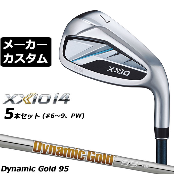 日本全国貨物輸送無料 どんぶり鉢特集 スポーツ・アウトドア-アイアン-ゴルフ