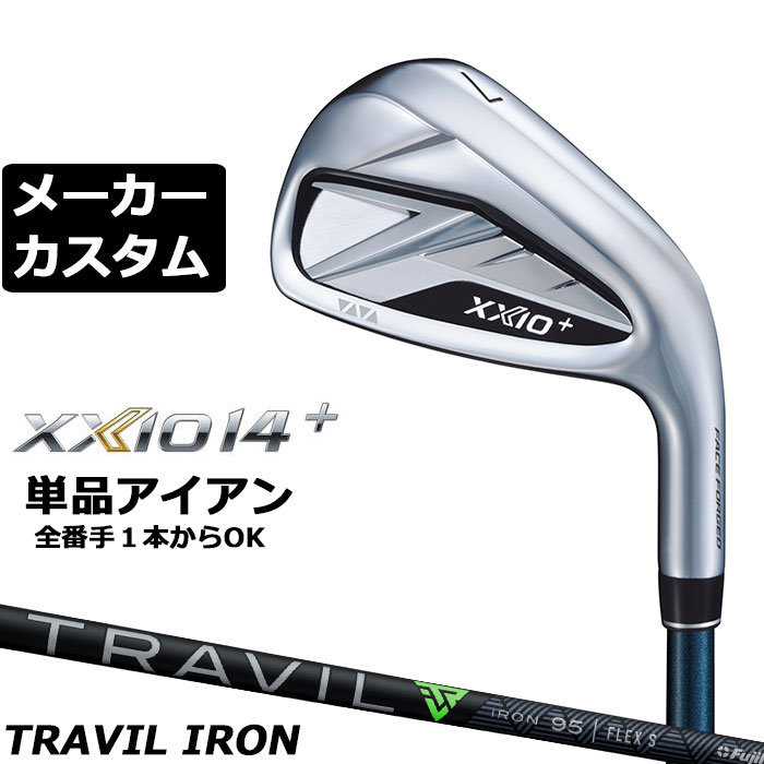 日本全国貨物輸送無料 どんぶり鉢特集 スポーツ・アウトドア-メンズクラブ